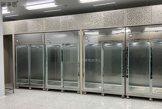 洁净衣柜使用必备指南