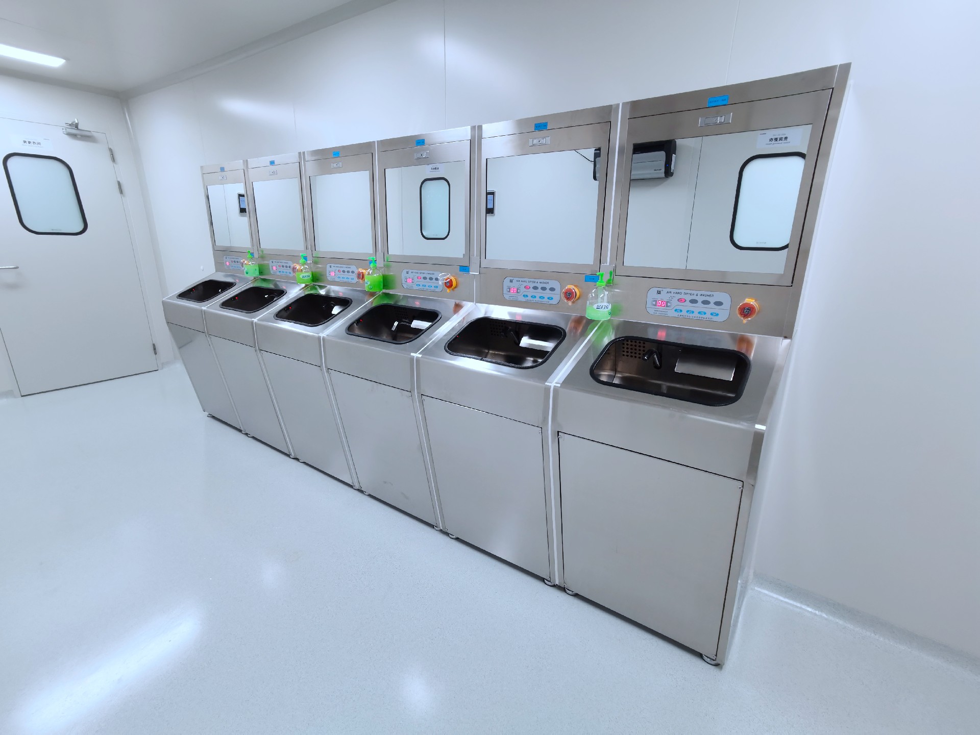 10-洗手烘干机.jpg