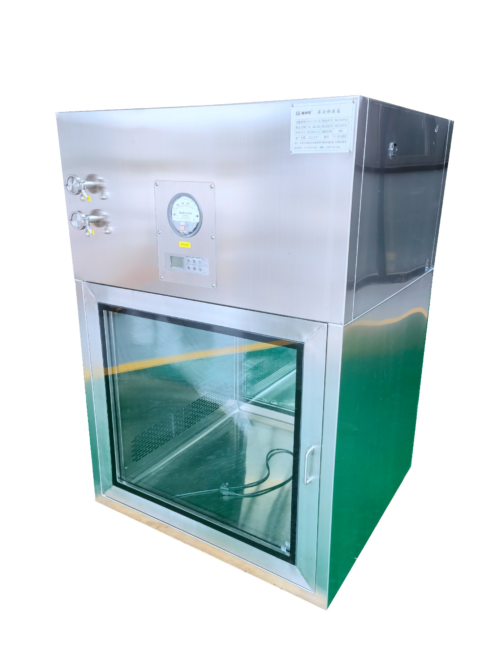 层流传递窗 - 副本.jpg