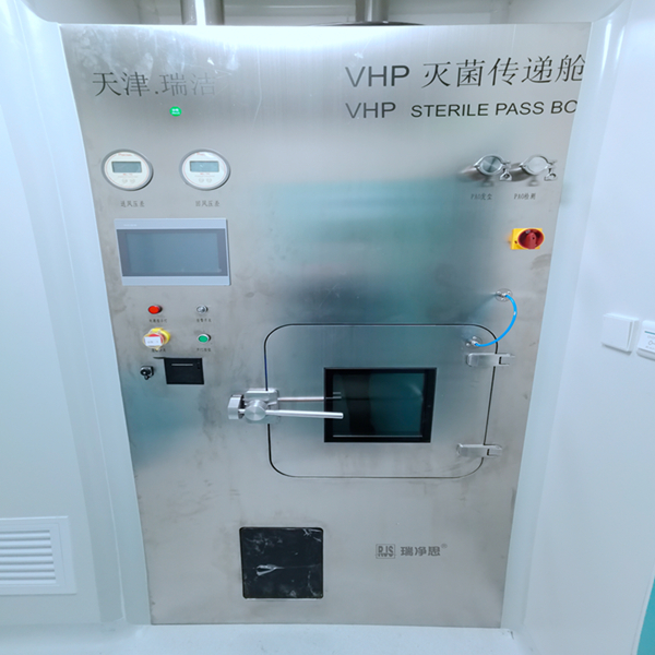 北京大兴区VHP灭菌传递窗、负压称量室、自净传递窗、风淋室发货安装